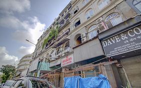 Hotel Blue Light Mumbai 3*